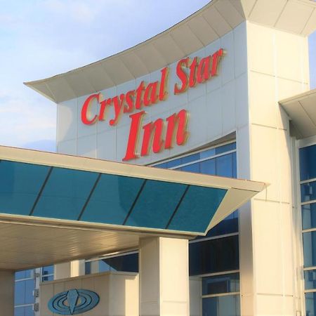 Crystal Star Inn Edmonton Airport With Free Shuttle To And From Airport レドゥク エクステリア 写真